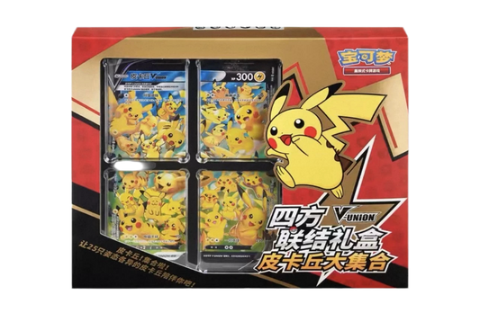 Pokémon – Pikachu V-Union Box – (S‑CHN)