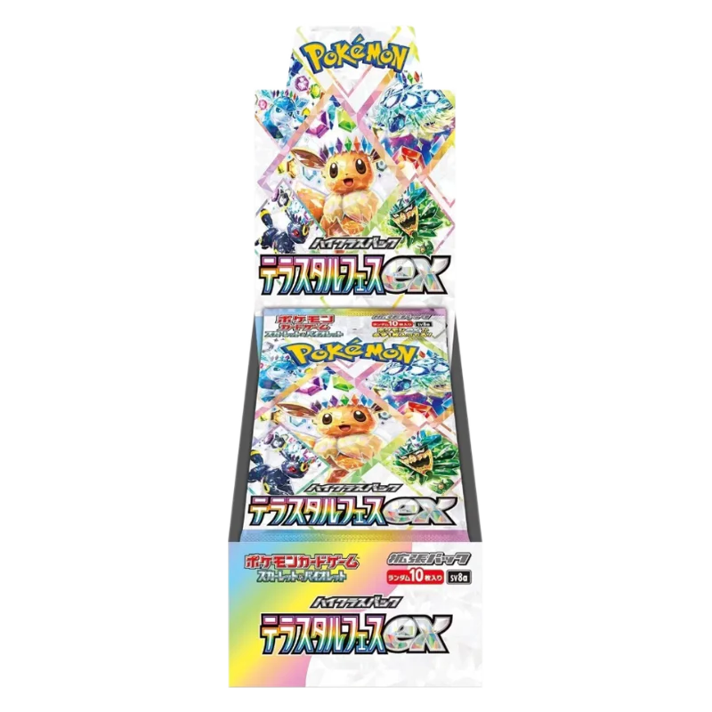 Pokémon – Terastal Festival ex – SV8a – Display (JP)