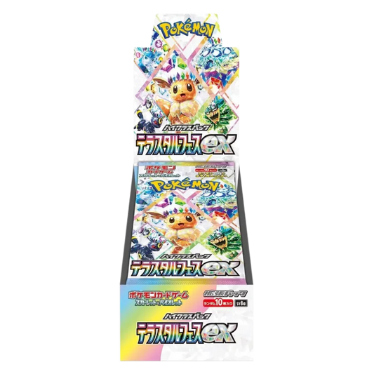 Pokémon – Terastal Festival ex – SV8a – Display (JP)