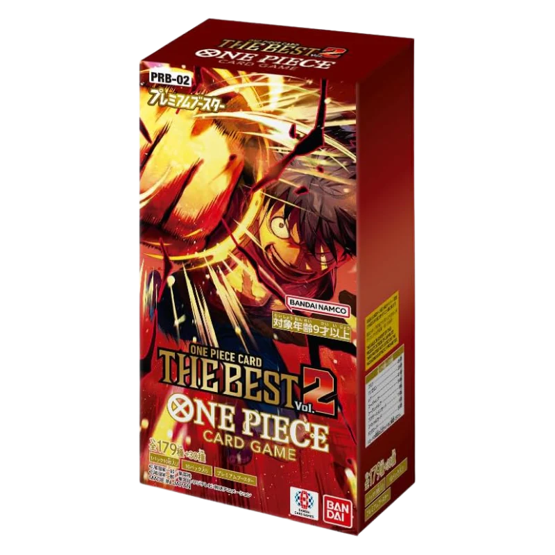PRB02 - The Best Premium [JP]