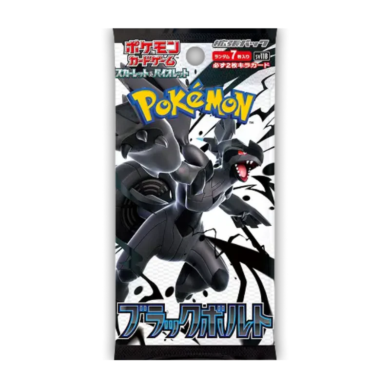 Pokémon – Black Bolt – Boosterpack SV5K (JP)