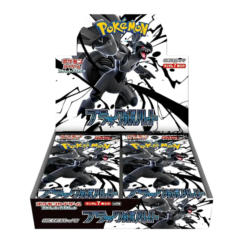 Pokémon – Black Bolt – Display SV5K (JP)