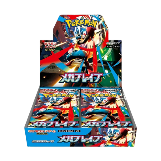 Pokémon – Mega Brave – Booster Box Display M1L (JP)